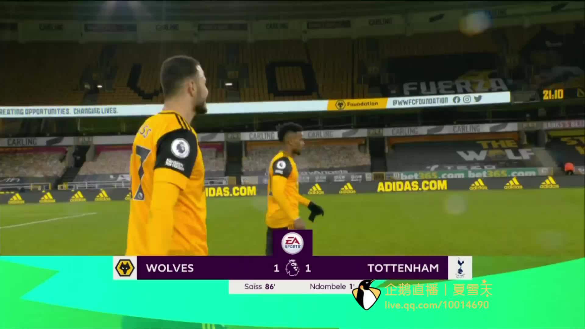 精确战术执 精确战术执