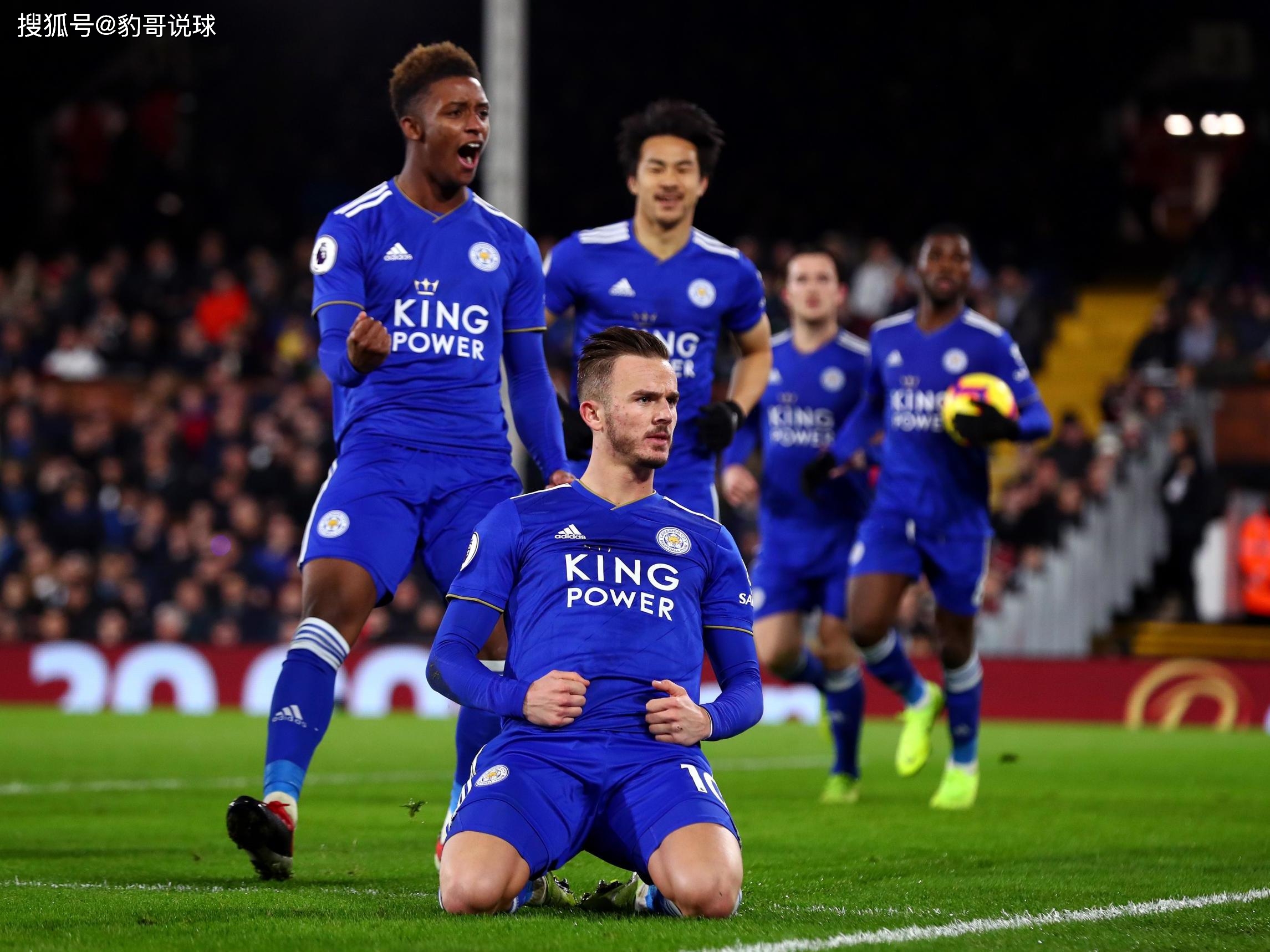 足球租借市 足球租借市